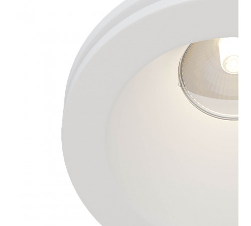 Встраиваемый светильник Maytoni Gyps DL002-1-01-W