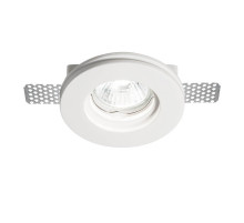 Встраиваемый светильник Ideal Lux Samba FI1 Round Small 150307