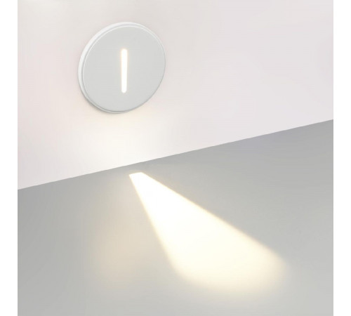 Подсветка для лестниц и ступеней Odeon Light Gips 7081/3WL