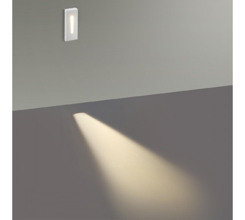 Подсветка для лестниц и ступеней Odeon Light Gips 7082/3WL Подсветка для лестниц и ступеней Odeon Light Gips 7082/3WL