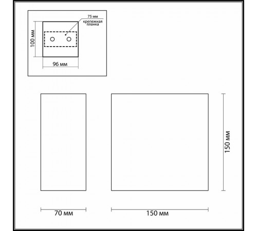 Настенный светильник Odeon Light Gips 3883/1W