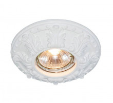 Встраиваемый светильник Arte Lamp Cratere A5071PL-1WH