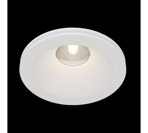 Встраиваемый светильник Maytoni Gyps DL002-1-01-W