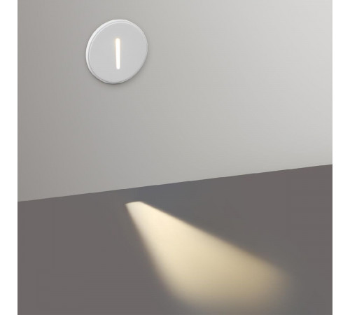 Подсветка для лестниц и ступеней Odeon Light Gips 7081/3WL
