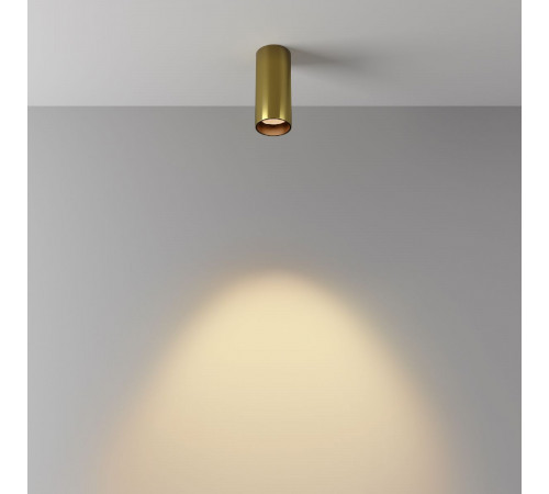 Накладной светильник Maytoni Focus led C056CL-L12W2.7K-W-BS Накладной светильник Maytoni Focus led C056CL-L12W2.7K-W-BS