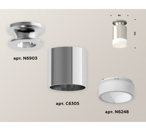 Накладной светильник Ambrella Light Techno XS6305044 (N6903, C6305, N6248) Накладной светильник Ambrella Light Techno XS6305044 (N6903, C6305, N6248)