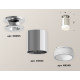 Накладной светильник Ambrella Light Techno XS6305044 (N6903, C6305, N6248)