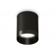 Накладной светильник Ambrella Light Techno XS6302021 (C6302, N6131)
