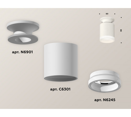 Накладной светильник Ambrella Light Techno XS6301103 (N6901, C6301, N6245)