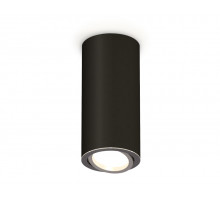 Накладной поворотный светильник Ambrella Light Techno XS7443003 (C7443, N7003)
