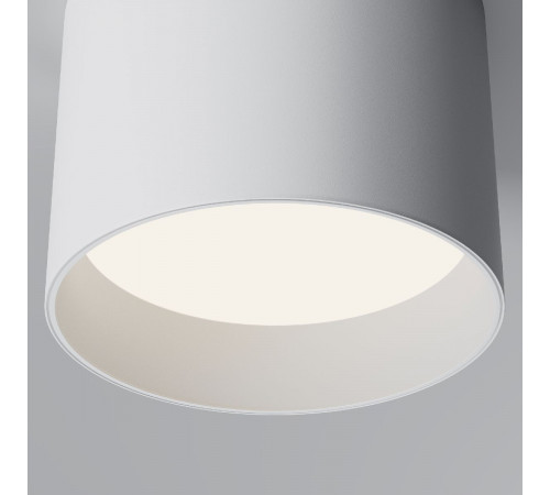 Накладной светильник Maytoni Glam C096CL-GX53-W Накладной светильник Maytoni Glam C096CL-GX53-W