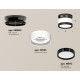 Потолочный светильник Ambrella Light Techno Spot XS8101050 (N8902, C8101, N8113)
