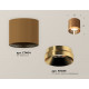 Потолочный светильник Ambrella Light Techno Spot XS7404010 (C7404, N7034)