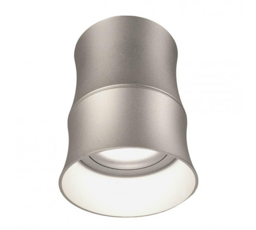 Накладной светильник Lumina Deco Riston LDC 8053-C SL Накладной светильник Lumina Deco Riston LDC 8053-C SL