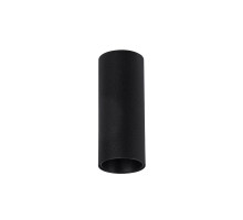 Накладной светильник Arte Lamp Net Mini A6450PL-1BK