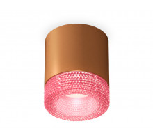 Потолочный светильник Ambrella Light Techno Spot XS7404030 (C7404, N7193)