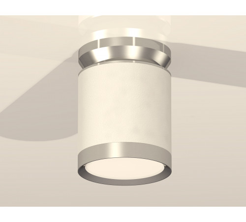 Потолочный светильник Ambrella Light Techno Spot XS8141025 (N8904, C8141, N8118)