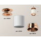 Потолочный светильник Ambrella Light Techno Spot XS6301200 (N6906, C6301, N6135)