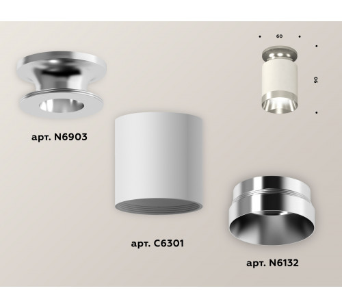 Накладной светильник Ambrella Light Techno XS6301141 (N6903, C6301, N6132) Накладной светильник Ambrella Light Techno XS6301141 (N6903, C6301, N6132)