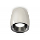 Потолочный светильник Ambrella Light Techno Spot XS1143001 (C1143, N7031)