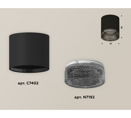 Накладной светильник Ambrella Light Techno XS7402011 (C7402, N7192) Накладной светильник Ambrella Light Techno XS7402011 (C7402, N7192)