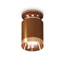 Потолочный светильник Ambrella Light Techno Spot XS6304150 (N6906, C6304, N6135)
