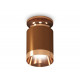 Потолочный светильник Ambrella Light Techno Spot XS6304150 (N6906, C6304, N6135)