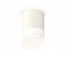 Накладной светильник Ambrella Light Techno XS6301066 (C6301, N6256)