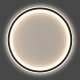Потолочный светодиодный светильник Feron Ring AL5800 41557
