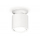 Накладной поворотный светильник Ambrella Light Techno XS7401061 (N7925, C7401, N7001)