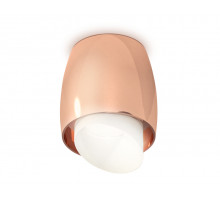 Потолочный светильник Ambrella Light Techno Spot XS1144021 (C1144, N7175)