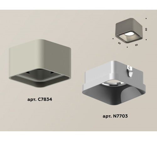 Накладной светильник Ambrella Light Techno XS7834003 (C7834, N7703) Накладной светильник Ambrella Light Techno XS7834003 (C7834, N7703)