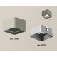 Накладной светильник Ambrella Light Techno XS7834003 (C7834, N7703)