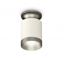 Накладной светильник Ambrella Light Techno XS6301160 (N6904, C6301, N6133)