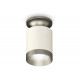 Накладной светильник Ambrella Light Techno XS6301160 (N6904, C6301, N6133)