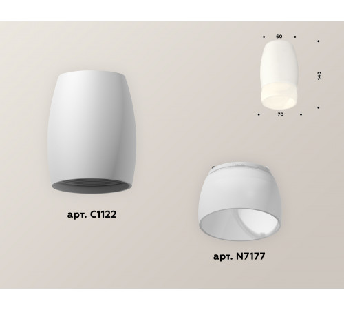 Накладной светильник Ambrella Light Techno XS1122024 (C1122, N7177) Накладной светильник Ambrella Light Techno XS1122024 (C1122, N7177)