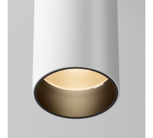 Накладной светильник Maytoni Focus led C056CL-L12W2.7K-W-W