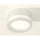 Потолочный светильник Ambrella Light Techno Spot XS8101017 (C8101, N8412)
