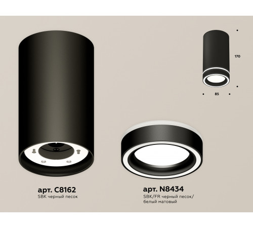Потолочный светильник Ambrella Light Techno Spot XS8162004 (C8162, N8434)
