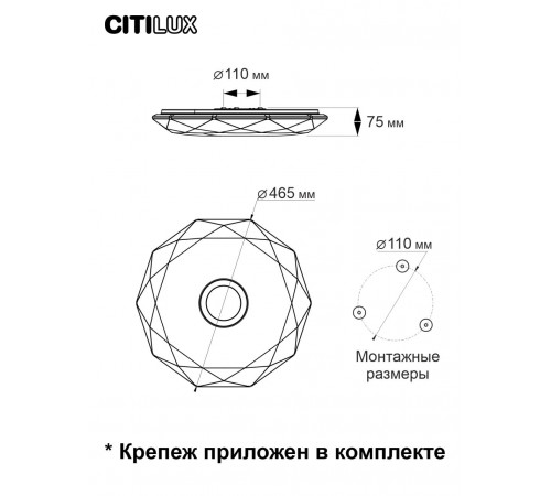 Накладной светильник Citilux CL713A40G Накладной светильник Citilux CL713A40G