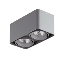 Потолочный светодиодный светильник Lightstar Monocco 052129