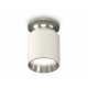 Накладной светильник Ambrella Light Techno XS6301142 (N6903, C6301, N6112)