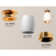 Потолочный светильник Ambrella Light Techno Spot XS1122044 (N6905, C1122, N7034)
