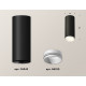 Потолочный светильник Ambrella Light Techno Spot XS6343001 (C6343, N6120)
