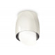 Потолочный светильник Ambrella Light Techno Spot XS1143021 (C1143, N7175)