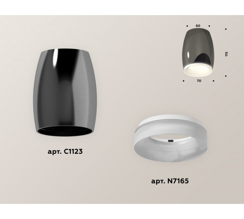 Накладной светильник Ambrella Light Techno XS1123021 (C1123, N7165) Накладной светильник Ambrella Light Techno XS1123021 (C1123, N7165)