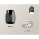 Накладной светильник Ambrella Light Techno XS1123021 (C1123, N7165)