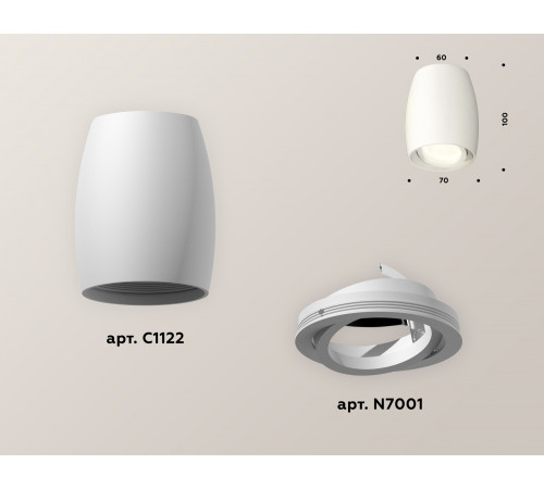 Накладной поворотный светильник Ambrella Light Techno XS1122001 (C1122, N7001) Накладной поворотный светильник Ambrella Light Techno XS1122001 (C1122, N7001)