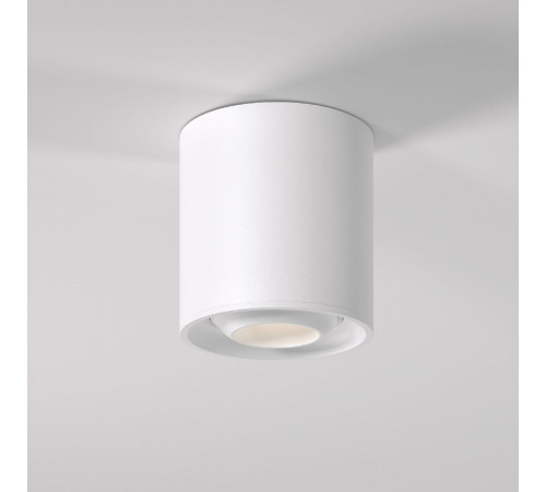 Накладной светильник Elektrostandard Orsa 25041/LED 4690389195204 a062934 Накладной светильник Elektrostandard Orsa 25041/LED 4690389195204 a062934