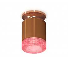 Потолочный светильник Ambrella Light Techno Spot XS7404142 (N7930, C7404, N7193)